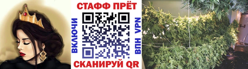 Наркошоп Кондрово СК  Меф  КОКАИН 