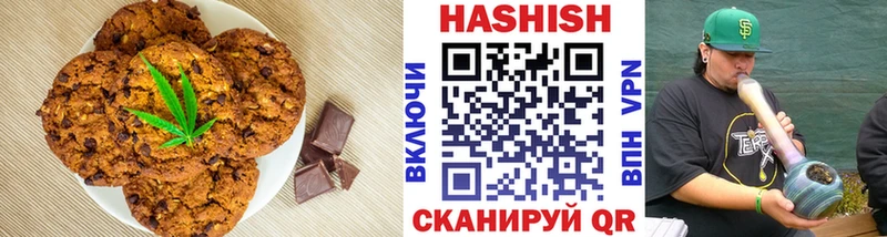 магазин  наркотиков  Кондрово  Еда ТГК марихуана 
