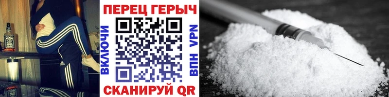 ГЕРОИН афганец  Кондрово 