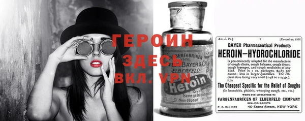ешки Костерёво