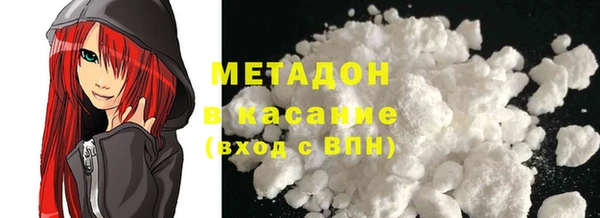 ешки Костерёво