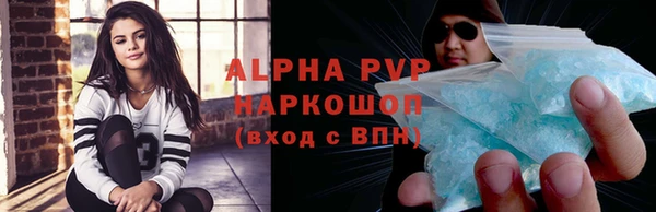 ешки Костерёво