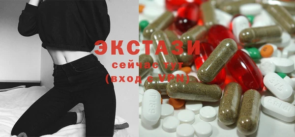 ешки Костерёво