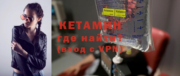каннабис Красноперекопск