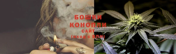 кокаин премиум Козловка