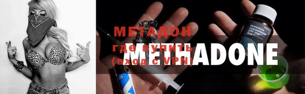 прущая мука Иннополис