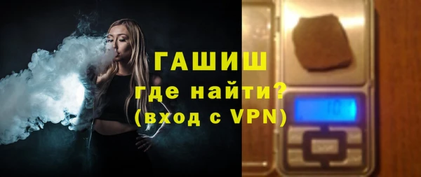 мефедрон Козельск