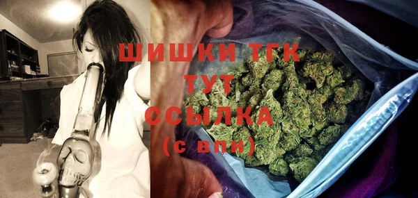 ешки Костерёво