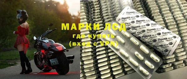 мефедрон Козельск