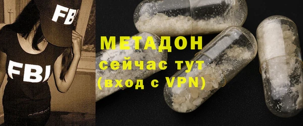 прущие грибы Корсаков