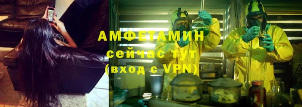 ешки Костерёво