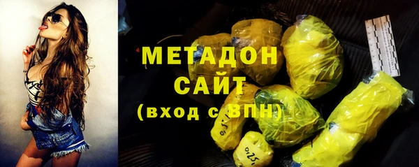 прущая мука Иннополис