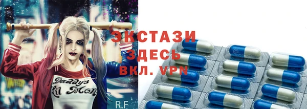 ешки Костерёво