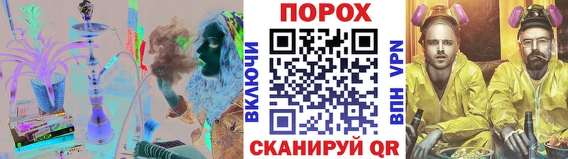 Первитин витя  MEGA онион  Кондрово 