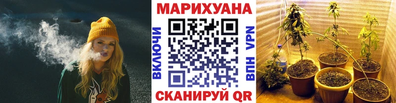 наркошоп  Кондрово  Канабис MAZAR 