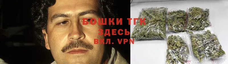 blacksprut рабочий сайт  Кондрово  Бошки Шишки OG Kush 